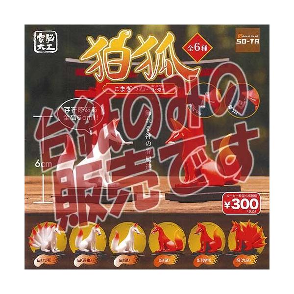 y񔄕ifBXvC䎆zd]H  E SO-TA K`| K`K` KV|