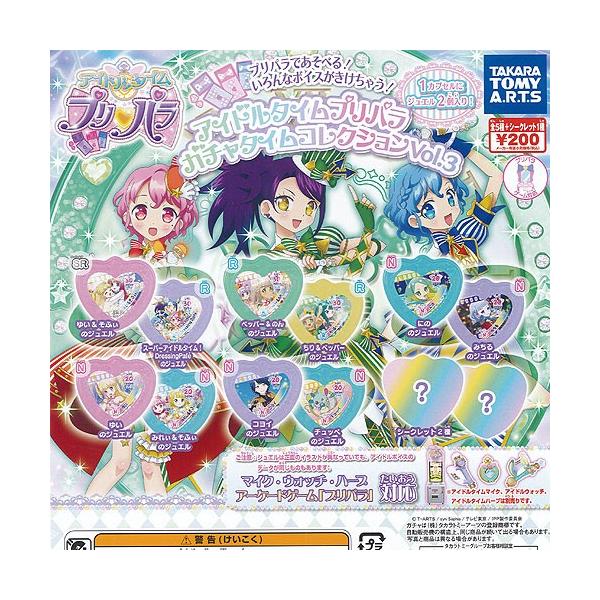 ACh^C vp K`^CRNV vol.3 V[Nbg S6Zbg ^Jg~[A[c K`| K`K` KV|