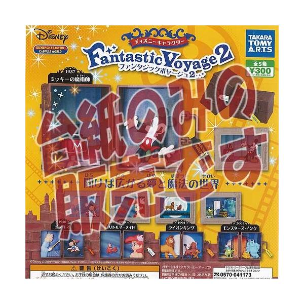 y񔄕ifBXvC䎆zfBYj[ LN^[ t@^WbN {[W 2 ^Jg~[A[c K`| K`K` KV|