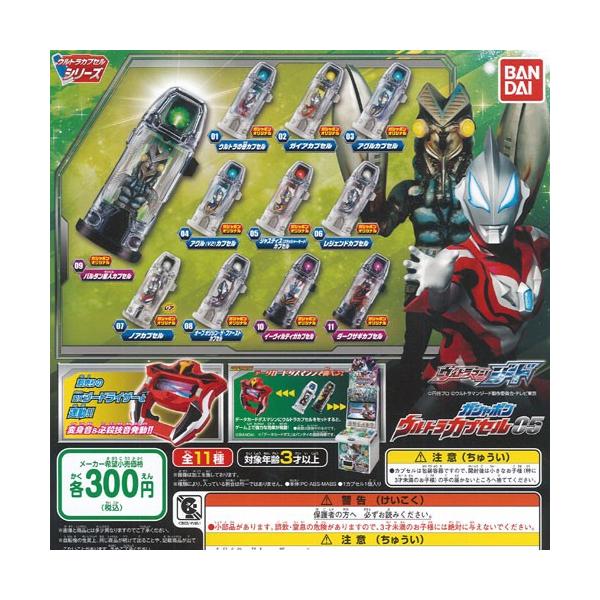 Eg}W[h KV|EgJvZ 05 A S11Zbg o_C K`| K`K` KV|