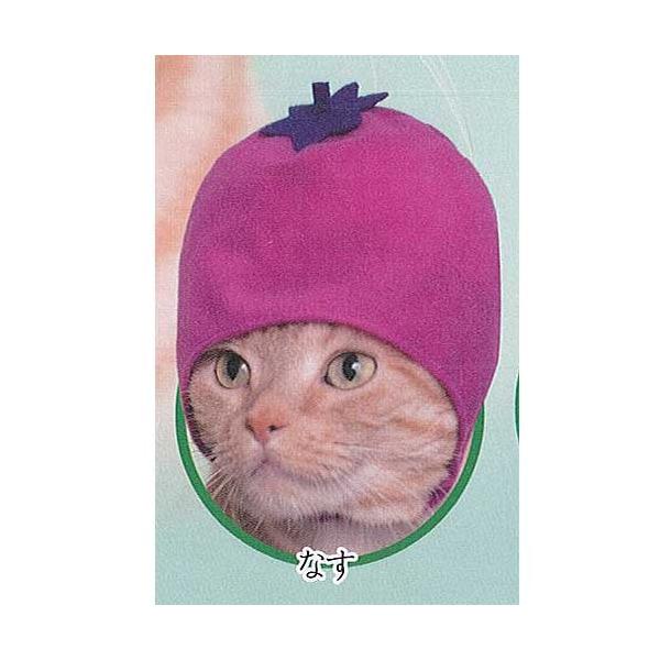 かわいいかわいい ねこ野菜ちゃん ねこのかぶりもの 第17弾 5 なす 奇譚クラブ ガチャポン ガチャガチャ ガシャポン Buyee Buyee Japanese Proxy Service Buy From Japan Bot Online