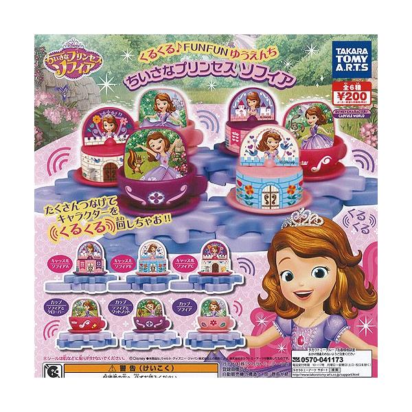 邭 FUNFUN 䂤 ȃvZX \tBA S6Zbg ^Jg~[A[c K`| K`K` KV|