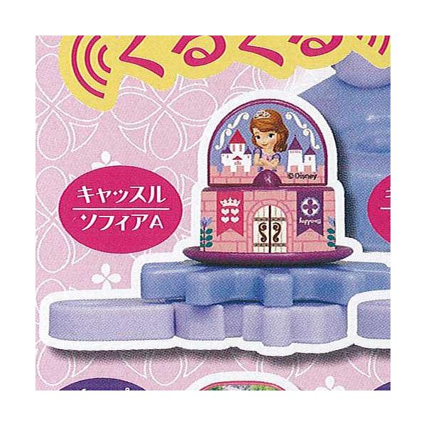 邭 FUNFUN 䂤 ȃvZX \tBA 1FLbX/\tBAA ^Jg~[A[c K`| K`K` KV|