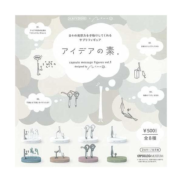 JvZp~[WA ACfȂf vol.1 V[Nbg S9Zbg Cm K`| K`K` KV|