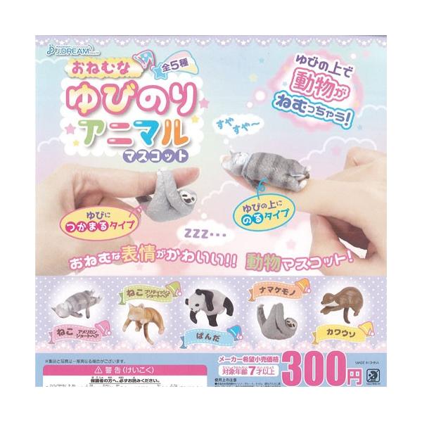 ˂ނ т̂ Aj} }XRbg S5+fBXvC䎆Zbg tBMA J.DREAM K`| K`K` KV|