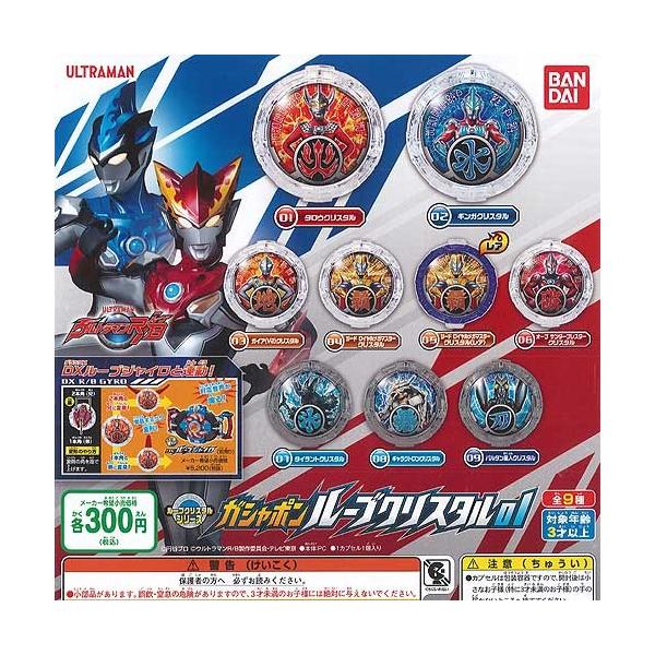 Eg}[u KV| |uNX^ 01 S9Zbg o_C K`| K`K` KV|