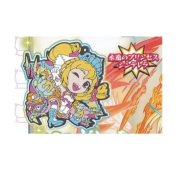 モンスターストライク カプセル ラバー マスコット 10 2 永遠のプリンセス シンデレラ バンダイ ガチャポン ガチャガチャ ガシャポン Gt02 遊you 通販 Yahoo ショッピング