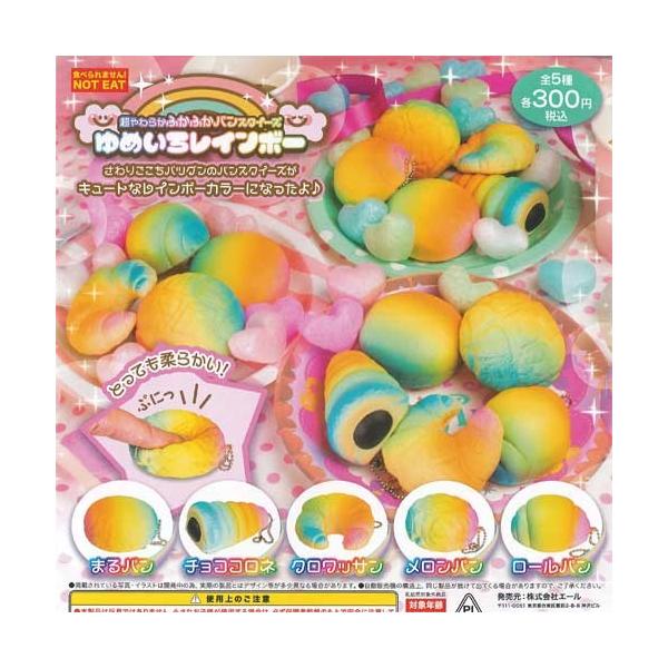 炩 ӂӂpXNC[Y ߂냌C{[ S5+fBXvC䎆Zbg G[ K`| K`K` KV|