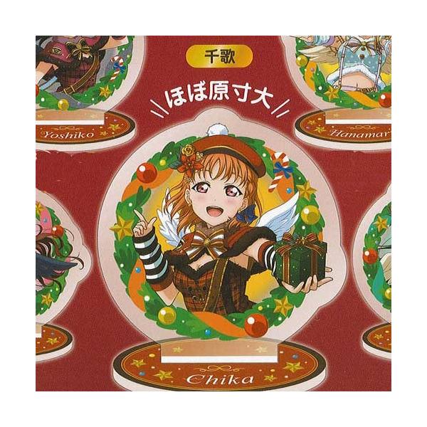 uCu! TVC!! ՂANX^h vol.1 1FC uV[h K`| K`K` KV|