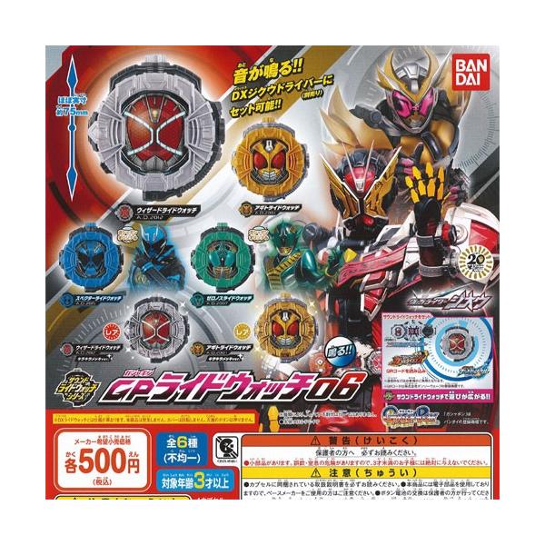 ʃC_[WIE TEh ChEHb` V[Y KV| GP ChEHb` 06 S6+fBXvC䎆Zbg o_C K`| K`K`