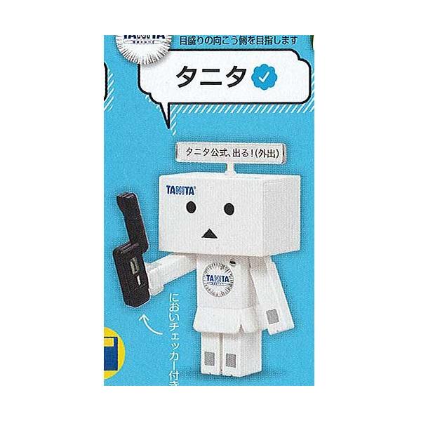 ���Twitter × �_���{�[ ���̐l�R���N�V���� RT 4�F�^�j�^ �^�J���g�~�[�A�[�c �K�`���|�� �K�`���K�`�� �K�V���|��