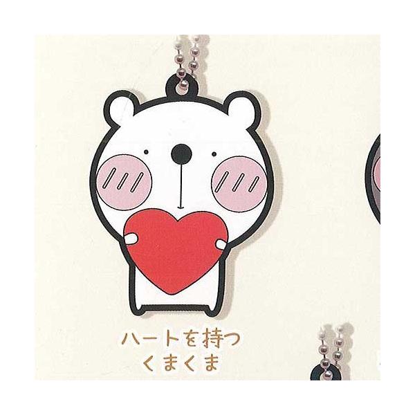 ܂邫炭[ ΁[܂ 1Fn[g܂ NIA K`| K`K` KV|