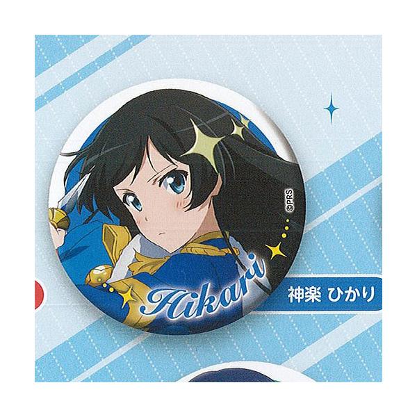 花柳香子 星型 缶バッジ セット スタァライト ポップアップ アトレ 花柳香子 石動双葉 星型 缶バッジ セット 少女 歌劇 レヴュー