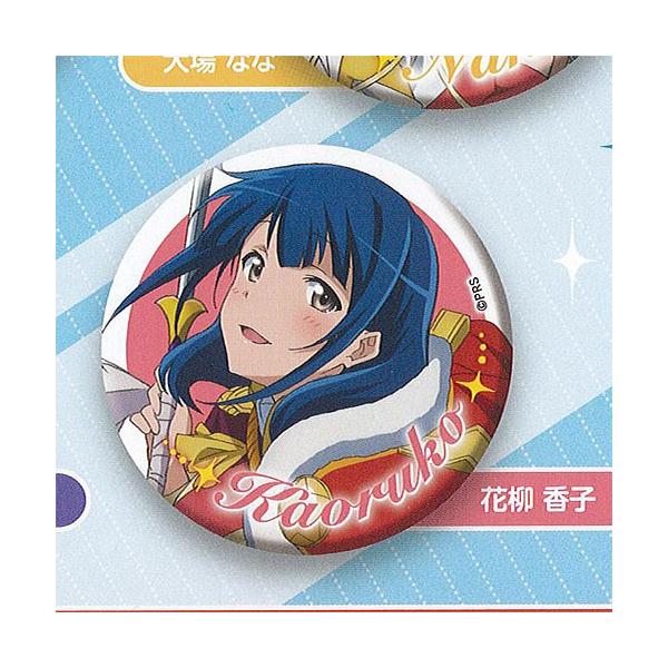  ̌ [X^@Cg JvZ JobW vol.2 9FԖq uV[h K`| K`K` KV|