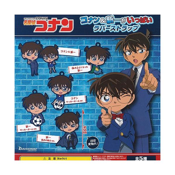 TRi RiV ς o[Xgbv S5Zbg uV[h K`| K`K` KV|