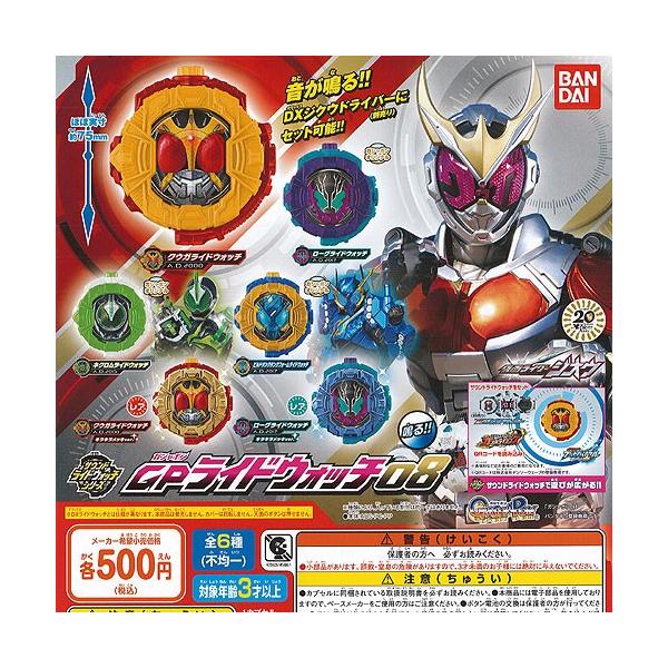 ʃC_[WIE TEh ChEHb` V[Y KV| GP ChEHb` 08 S6Zbg o_C K`| K`K` KV|