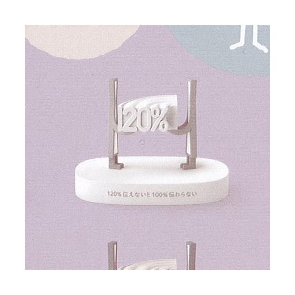 JvZ Q ~[WA ACfȂf  vol.2 6F120%`Ȃ100%`Ȃ(F) Cm K`| K`K` KV|