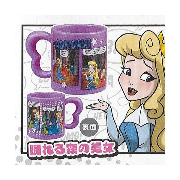 ディズニープリンセス ガチャガチャの人気商品 通販 価格比較 価格 Com