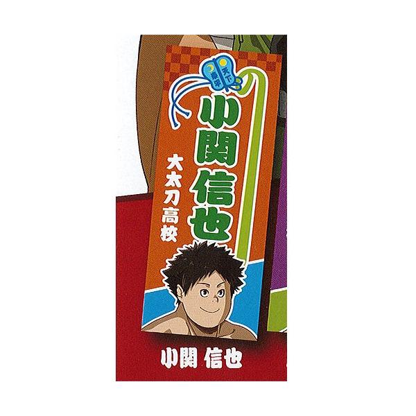 火ノ丸相撲 のぼり風 手ぬぐい 3 小関信也 タカラトミーアーツ ガチャポン ガチャガチャ ガシャポンの価格と最安値 おすすめ通販を激安で