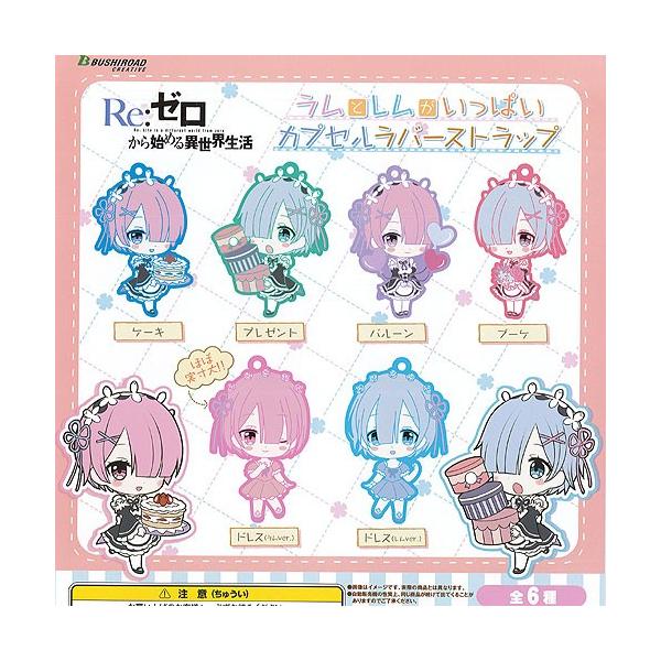 ReF[n߂ِE ƃς JvZo[Xgbv S6+fBXvC䎆Zbg uV[h K`| K`K` KV|