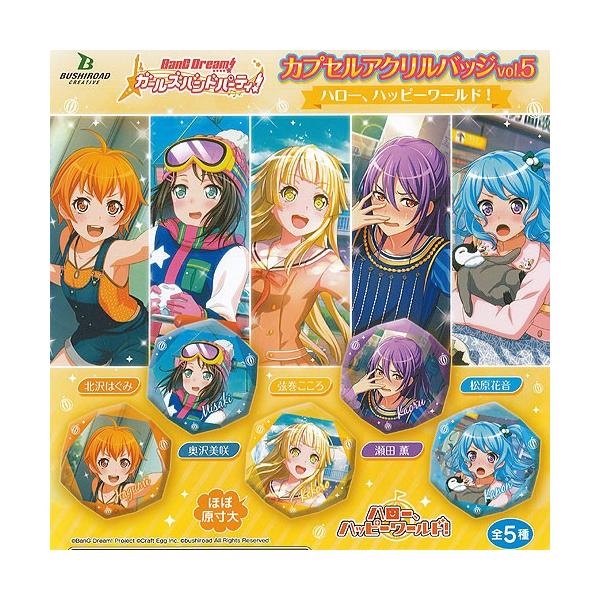 oh K[Yohp[eB JvZ ANobW vol.5 n[ nbs[[h S5Zbg uV[h K`| K`K` KV|