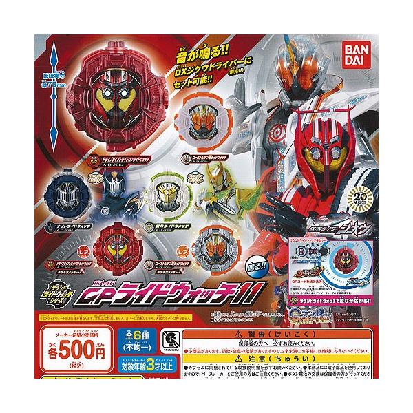 ʃC_[WIE TEh ChEHb` V[Y KV| GP ChEHb` 11 S6+fBXvC䎆Zbg o_C K`| K`K`