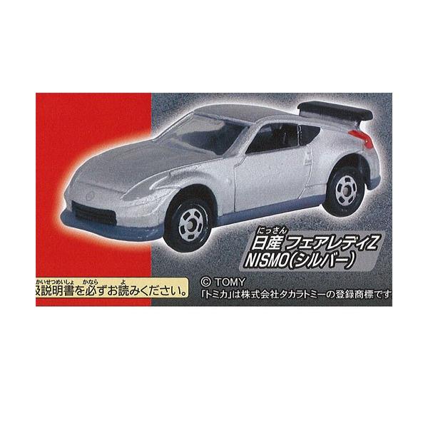 g~J Jr. RNV 3 1FY tFAfBZ NISMO Vo[ ~jJ[ ^Jg~[A[c K`| K`K` KV|