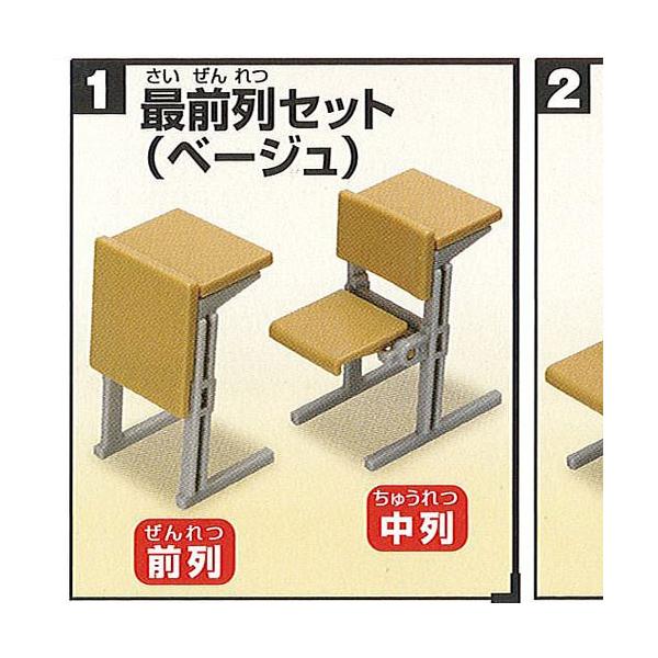 N  V[Y u`̈֎q 1FőOZbg(x[W) G|bN K`| K`K` KV|