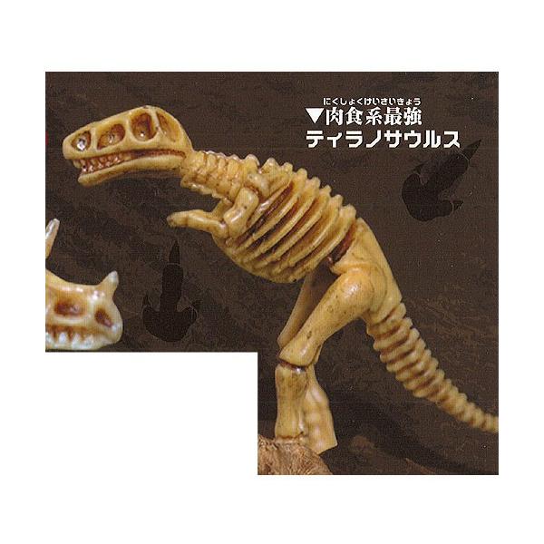 恐竜 ガチャガチャ フィギュアの人気商品 通販 価格比較 価格 Com