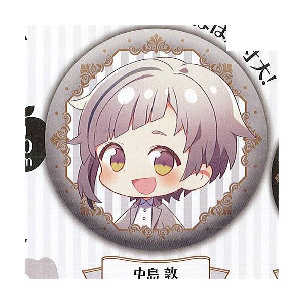 XgChbOX JvZ JobW vol.3 DEAD APPLE ver. 1F uV[h K`| K`K` KV|