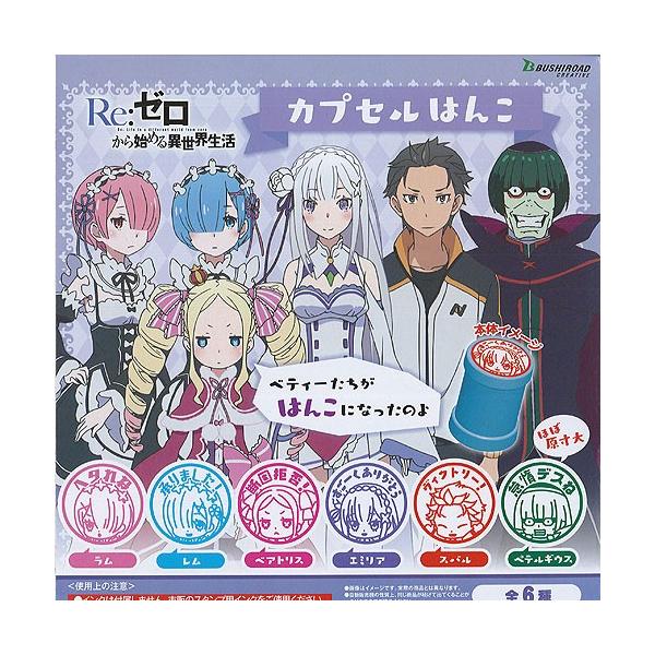 Re [n߂ِE JvZ ͂ S6+fBXvC䎆Zbg uV[h K`| K`K` KV|