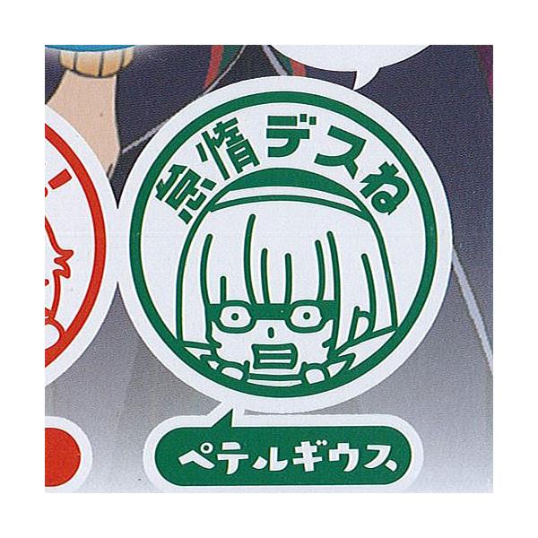 Re [n߂ِE JvZ ͂ 6FyeMEX uV[h K`| K`K` KV|