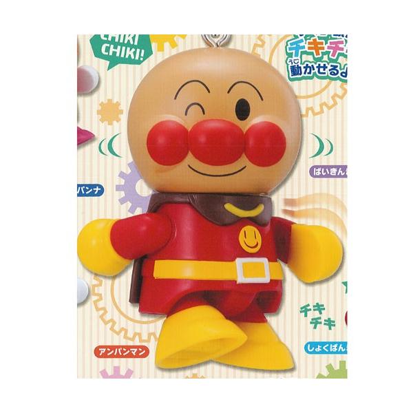 バンダイ アンパンマン ガチャガチャの人気商品 通販 価格比較 価格 Com