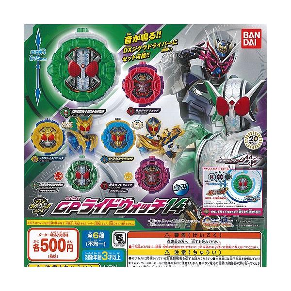 ʃC_[WIE TEh ChEHb` V[Y KV| GP ChEHb` 14 S6Zbg o_C K`| K`K` KV|