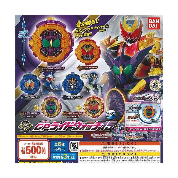 ʃC_[WIE TEh ChEHb` V[Y KV| GP ChEHb` 15 S6+fBXvC䎆Zbg o_C K`| K`K`