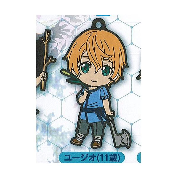 \[hA[gEIC AV[[V ˂ǂ낢ǂՂ炷 JvZ o[L[`F[ 4F[WI(11) ObhX}CJpj[ K`|