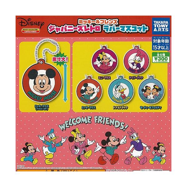 fBYj[ ~bL[tY Wpj[Y g o[}XRbg S6+fBXvC䎆Zbg ^Jg~[A[c K`| K`K` KV|