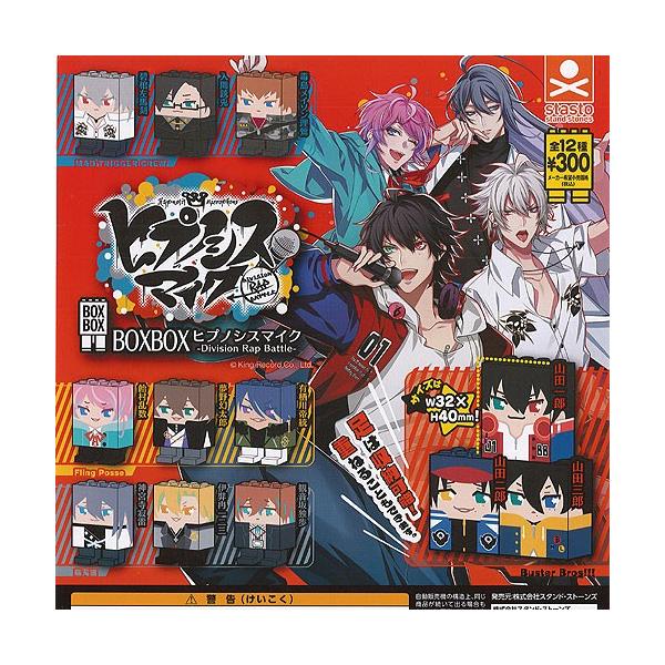 BOXBOX qvmVX}CN Division Rap Battle S12+fBXvC䎆Zbg X^hXg[Y K`| K`K` KV|