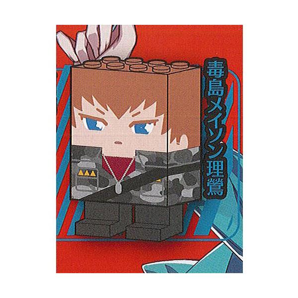 BOXBOX qvmVX}CN Division Rap Battle 9Fœ C\  X^hXg[Y K`| K`K` KV|