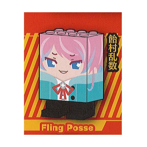 BOXBOX qvmVX}CN Division Rap Battle 10F  X^hXg[Y K`| K`K` KV|