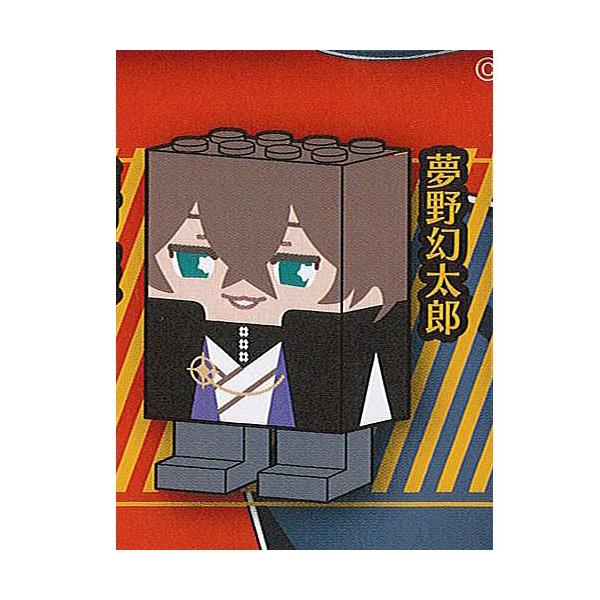 BOXBOX qvmVX}CN Division Rap Battle 11F Y X^hXg[Y K`| K`K` KV|