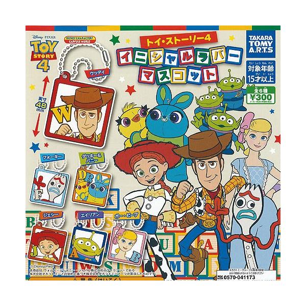 fBYj[ gCEXg[[ 4 CjV o[}XRbg S6Zbg ^Jg~[A[c DISNEY K`| K`K` KV|