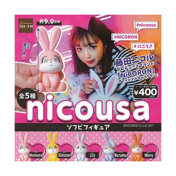 nicousa \tr tBMA S5+fBXvC䎆Zbg SO-TA cjR K`| K`K` KV|