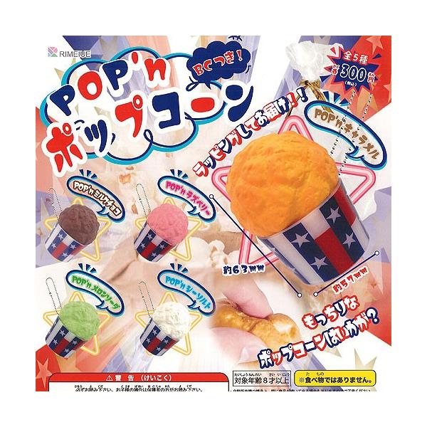 POP n |bvR[ BC S5Zbg C Hi~j`A K`| K`K` KV|