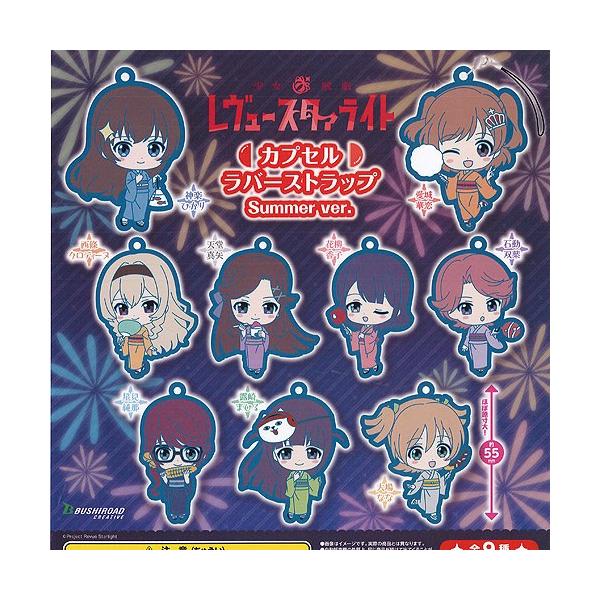  ̌ [X^@Cg JvZ o[ Xgbv Summer ver. S9+fBXvC䎆Zbg uV[h K`| K`K` KV|