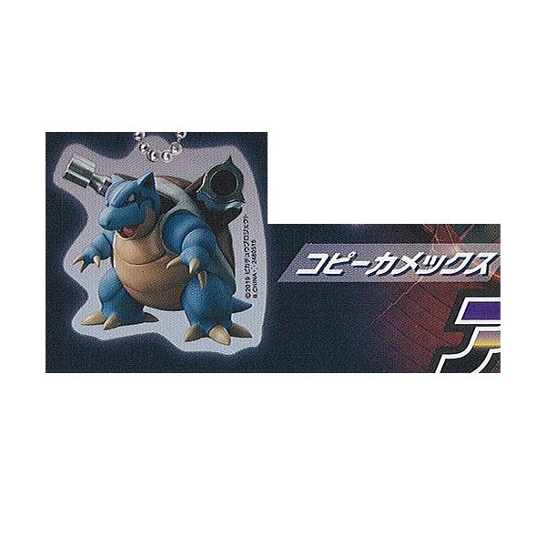 ポケットモンスター ミュウツーの逆襲 Evolution アクリル スイング 5 コピーカメックス バンダイ ポケモン ガチャポン ガチャガチャ ガシャポン Gt05 遊you 通販 Yahoo ショッピング
