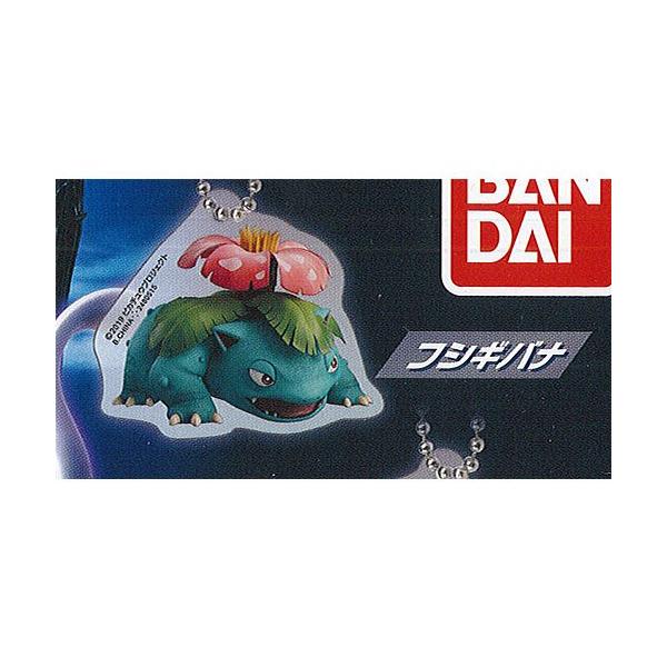 ポケモン ガチャガチャ フィギュアの人気商品 通販 価格比較 価格 Com