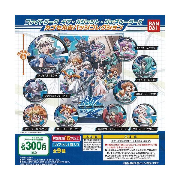 t@Cg[O MAEKWFbgEWFl[^[Y JvZ ʃobW RNV S9+fBXvC䎆Zbg o_C K`| K`K`