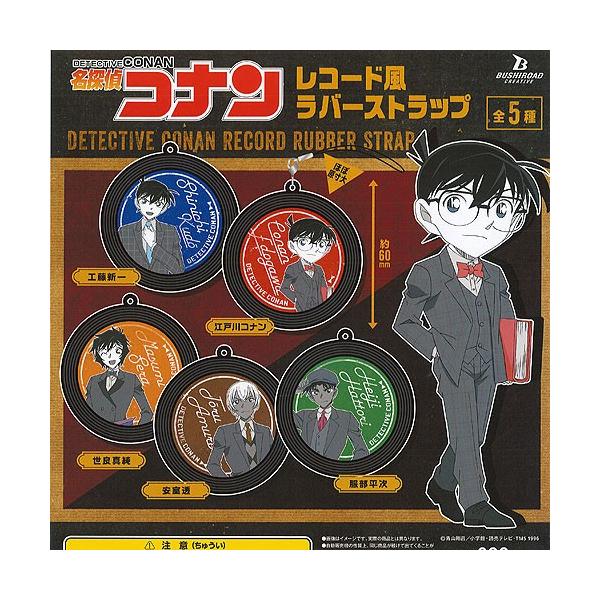 TRi R[h o[ Xgbv S5+fBXvC䎆Zbg uV[h K`| K`K` KV|