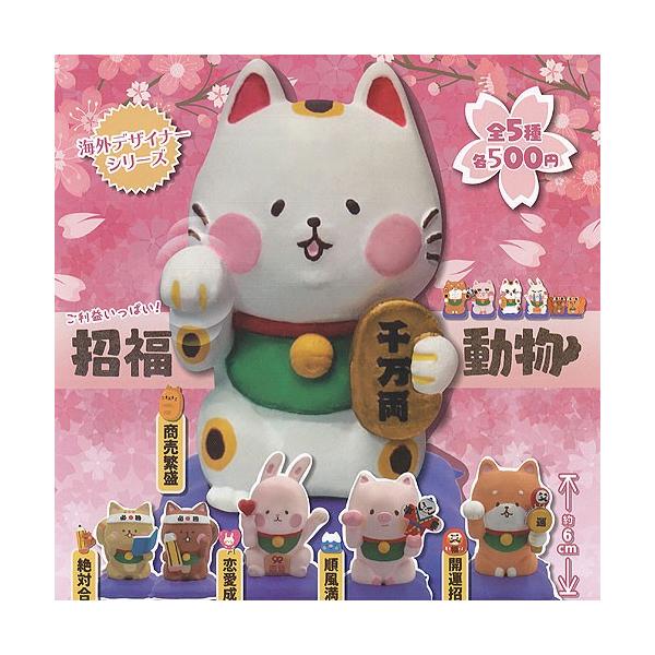 COfUCi[V[Y vς!  S5Zbg p[gi[gCY K`| K`K` KV|